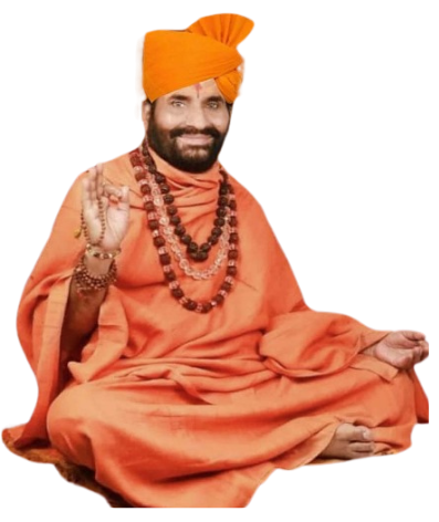 Shree Gyaneshwar Math Trust